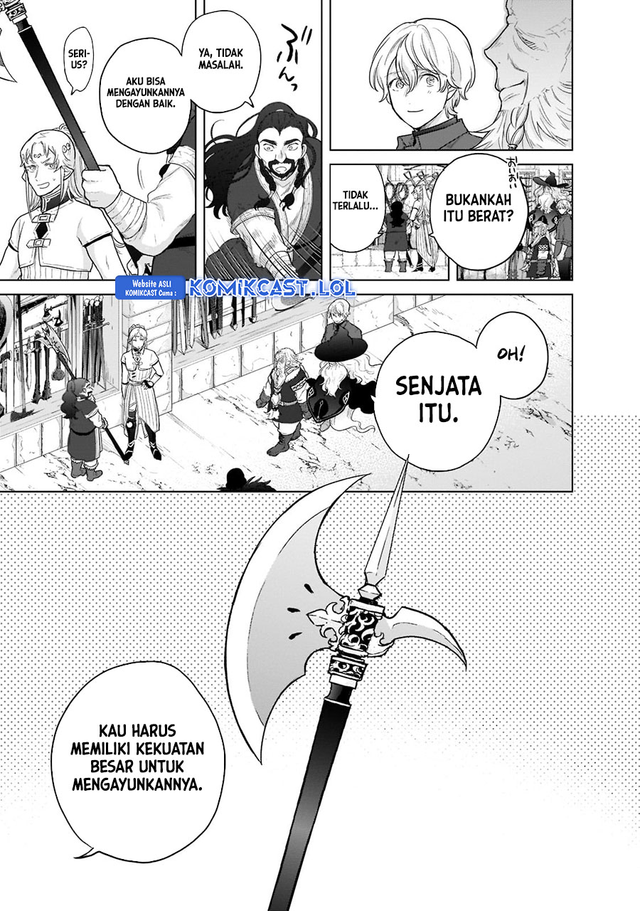 Saihate no Paladin